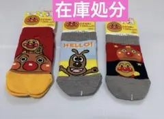 Item thumbnail for item c848b8c3-4791-476f-8e1a-dc4a50047858