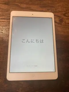 Apple iPad mini 第一世代 シルバー 箱付き本体