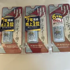 Item thumbnail for item e03352a7-c2f5-46c8-95cb-5670d13ad957