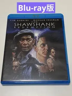 ショーシャンクの空に('94米) Blu-ray