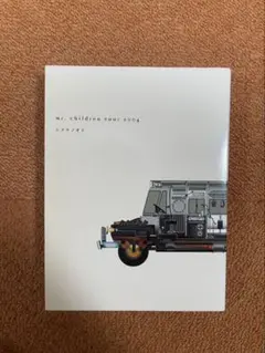Mr. Children tour 2004 シフクノオト