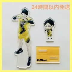 ハイキュー　角名倫太郎 Vリーグ　アクリルスタンド