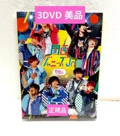 Item thumbnail for item 4f4fc230-4bf7-40de-9b44-daaba29d692c