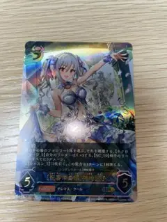 シャドウバースエボルヴ　祝宴の白姫 神崎蘭子 UR サイン