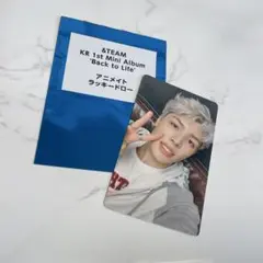 Item thumbnail for item 11693a2b-ed72-4359-a418-51437fe82637