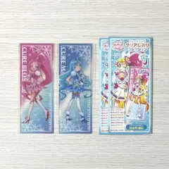 ハートキャッチプリキュア クリアしおり キュアブロッサム キュアマリン
