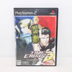 【PS2】ソフト タイムクライシス3