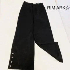 美品☆RIM ARKリムアーク ウール サイドボタンストレートパンツ