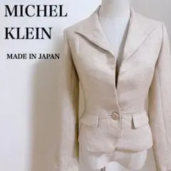 Item thumbnail for item 911a3d1c-7115-4bcf-83b8-9b954740fc0d