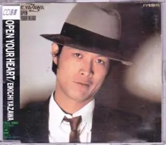 CD選書：矢沢永吉　ドアを開けろ OPEN YOUR HEART
