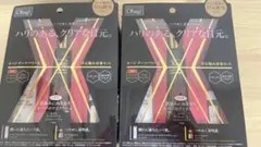 オバジ お試しセット