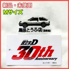 頭文字D イニシャルD Tシャツ メンズ 半袖 M ホワイト 86 藤原拓海