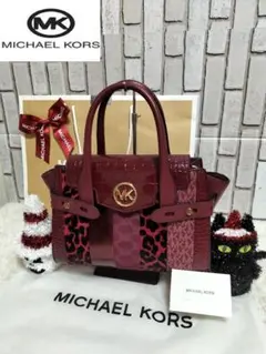 ☆彡MICHAEL KORSマイケルコース☆彡超越美品2wayハンドバッグ●赤色