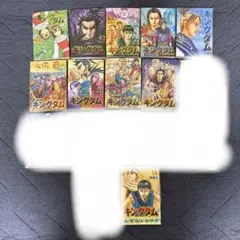 Item thumbnail for item 73f2c888-011b-44c7-8e69-fae8861af7b1