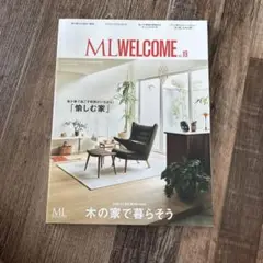 エムエル・ウェルカム VOL.19