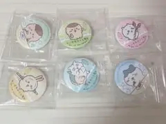 Item thumbnail for item 15bd15f4-7b66-4dfc-aaf3-041219429f7a