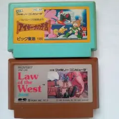 ファミコン　アイギーナの予言 Law of the West