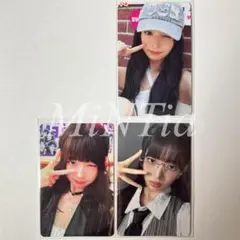 IVE Be Alright 初回限定盤 3枚 コンプ レイ