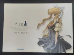 【初版帯付き】Air art works　原画集【匿名配送】