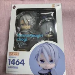 【プロフ必読】刀剣乱舞 山姥切長義 ねんどろいど【即購入⭕️】 ねんどろいど 山姥切長義 | GOODSMILE ONLINE SHOP