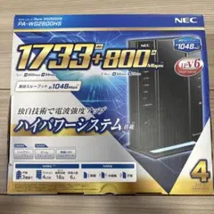 NEC 無線LANルーター PA-WG2600HS