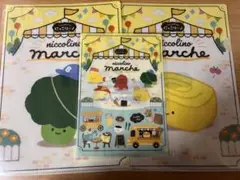にっこりーノ クリアファイル まとめ売り