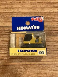 チョロQ タカラ KOMATSU 限定 Excavator パワーショベル