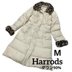 【極美品】高級 ハロッズ ダウンコート ロング フォックス ふかふか