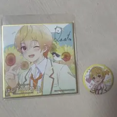 すとぷり るぅと 映画特典色紙＆ミニ缶バ