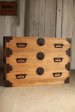 丸金具 庄内箪笥3段 タンス 収納 古家具 古民家 時代家具