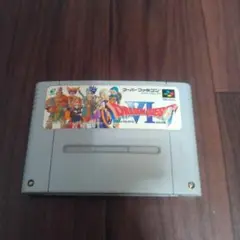 ドラゴンクエストVI スーパーファミコン