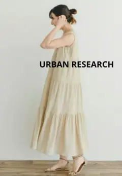 URBAN RESEARCH　ヨウリュウティアード　ノースリーブワンピース