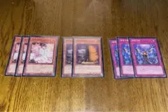 遊戯王OCG 灰流うらら 増殖するG 無限泡影