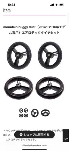 Item thumbnail for item d9bb7a4d-4a6a-47a9-b707-b6d2b51df202