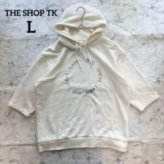 【THE SHOP TK】5分袖 ロゴプリントパーカー Ｌ カジュアル 白系