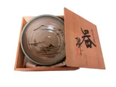 新品　器　瀬戸物　箱あり　青益子中山水