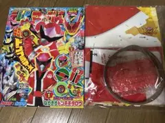 テレビマガジン 2022年4・5月号　ドンブラザーズ　リバイス　トリガー