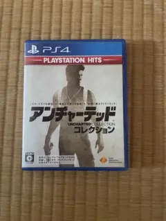 PS4 アンチャーテッド コレクション