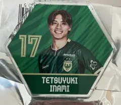 東京ヴェルディ　アクリルマグネット　稲見選手