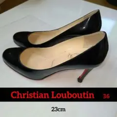 クリスチャンルブタン エナメルパンプス 36 23cm 黒