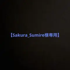 GUCCI・グッチ スカーフリング