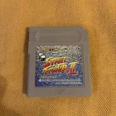 ゲームボーイ　ストリートファイターⅡ
