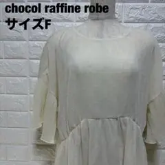 Item thumbnail for item 0e8924b2-8d42-4e61-a782-efe5dd4874c9