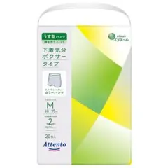 Item thumbnail for item 027aaf07-9145-446b-801f-74bb14f0300b
