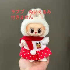 Item thumbnail for item 66037754-2fb1-4f51-bec1-041c194e4719