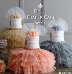 Item thumbnail for item 5eaf1f84-590c-4fa1-a34b-e52b1bc22627