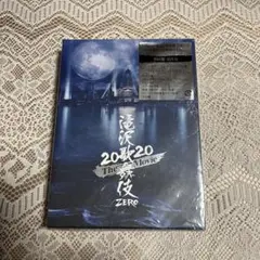滝沢歌舞伎ZERO 2020 The Movie DVD