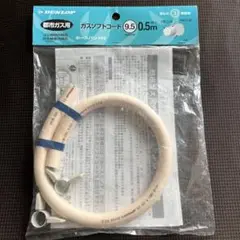 Item thumbnail for item b5f6781b-8e0a-4c65-a6d0-174a26718abe