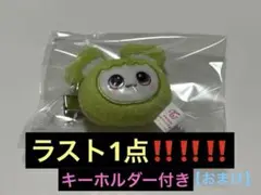 Item thumbnail for item 065e7821-9de3-4434-b9d9-0a8e4c3e6e3a