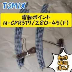 Item thumbnail for item d599af63-cc3b-45a7-afc3-113c1afaf4a2
